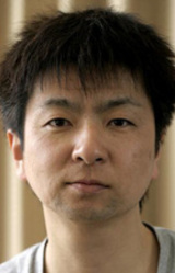 Котаро Исака