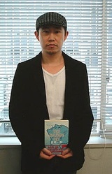 Кадзуки Канэсиро