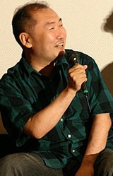 Юитиро Такэда