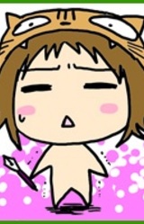 Марико Ямаока