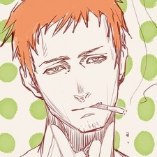 Раммару Дзария