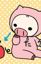 Такана Хотару