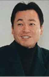 Ёрихиса Утида