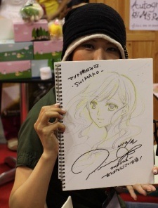 Рэйнэ Хибики