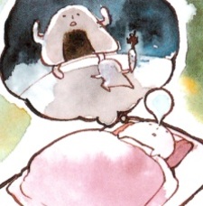 Сато Тамару