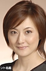 Маки Тамура