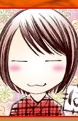 Хадзимэ Токияма