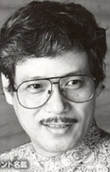 Нацуо Токухиро