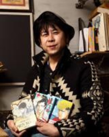 Дайдзю Янаути