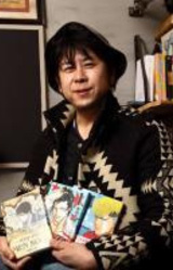 Дайдзю Янаути