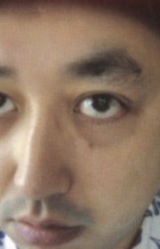 Акира Фукая