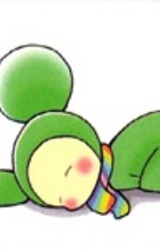 Асума Хидака