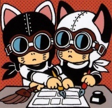 Футаго Камикита