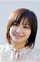 Юмико Фудзита