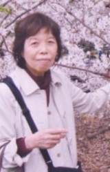 Тикако Мицухаси