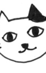 Юки Сэрихара