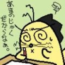 Ицука Сацуки