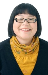 Сэйко Ногути