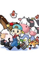 Мацуяма Игуса