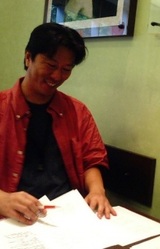 Ацухиро Томиока