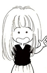 Канон Игути