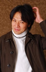 Тэруаки Огава