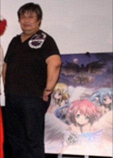 Тэцуя Янагисава