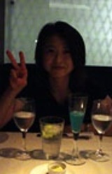 Юкари Кояма