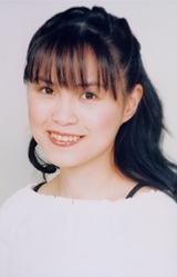 Мива Китахара