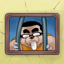 Сэйдзо Эбисубаси