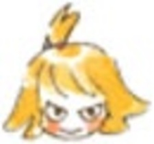 Тамаки Фудзи