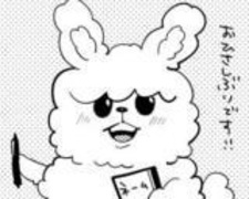 Нанако Сакураи