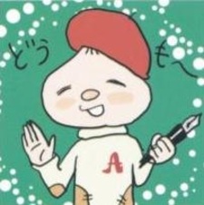 Айко Нобара