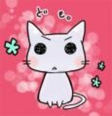 Харухи Юдзуя