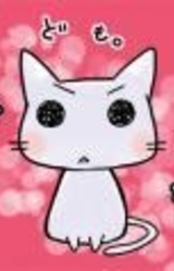 Харухи Юдзуя