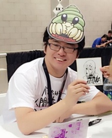 Такэмару Инуй