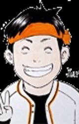 Дзиро Отани