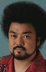 Папая Судзуки