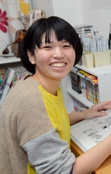 Саки Накагава