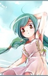 Ёсино Коёка