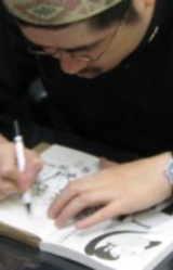 Росукэ Нисикава