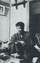 Сётаро Икэнами