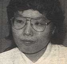 Мити Химэно