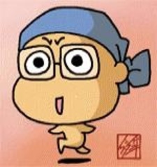 Сигэюки Ивасита