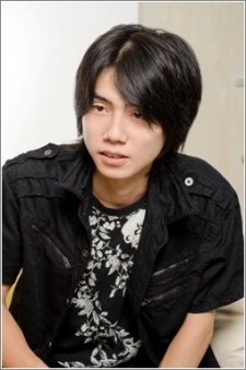 Рэй Ямахата