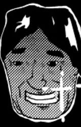 Цудзуку Ядоя