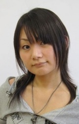 Канако Инада