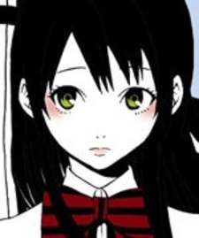 Кёносукэ Ямагути