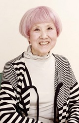 Эйко Ханамура