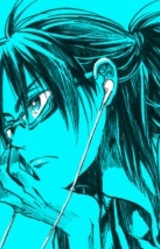 Акико Акияма